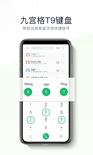 ��ָ����app�ٷ����ؽ�ͼ