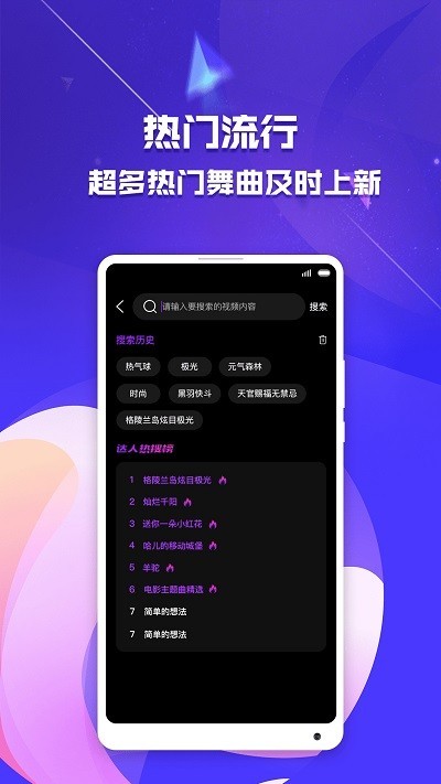 ����������app���ؽ�ͼ