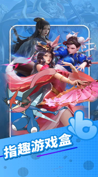 ָȤ��Ϸ��app���ذ�װ��ͼ