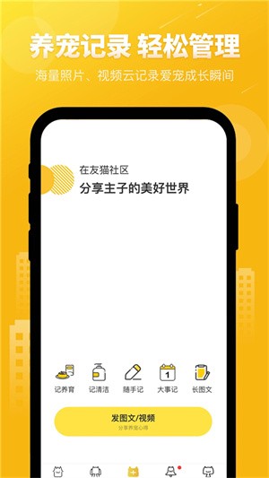 èappͼ