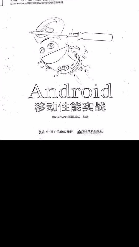 ����ɨ��app���ذ�װ��ͼ