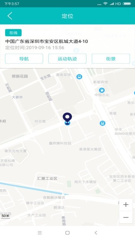 ǧѰ��λapp���ؽ�ͼ