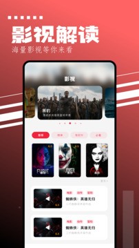 Ͷ������app�������°��ͼ