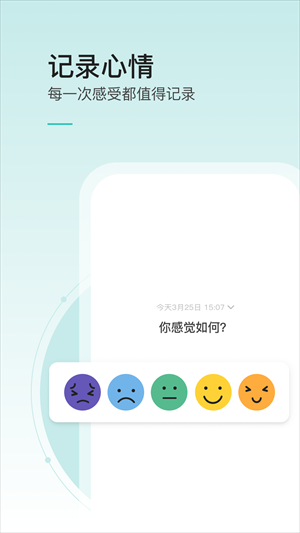 Ҽappͼ