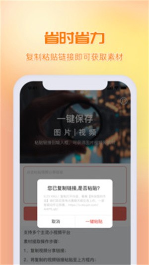 ͼappͼ