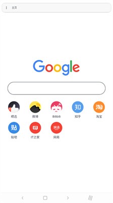 Air Box���ؽ�ͼ