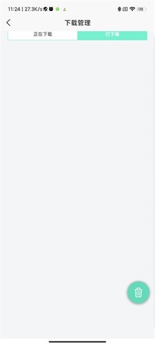 Ӧ��Ӫ��app���ذ�װ��ͼ