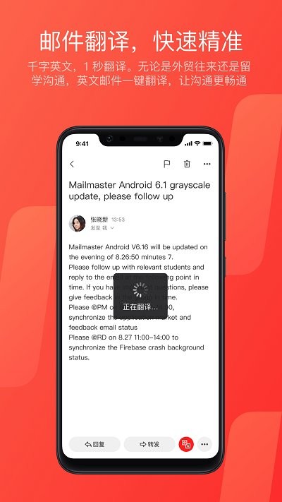 126�����¼����ֻ������ؽ�ͼ