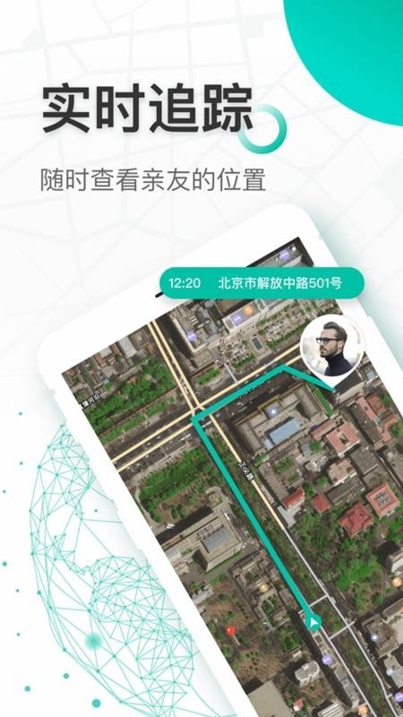 ���Ķ�app���ؽ�ͼ