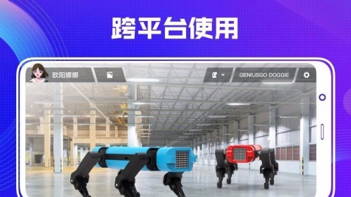 �űؿ�app���ؽ�ͼ