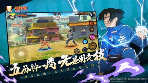 ��Ӱ��������Ϸ2025�ٷ����°����ؽ�ͼ