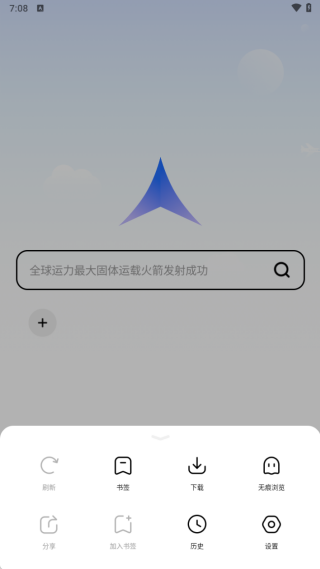 ����������ٷ����ؽ�ͼ