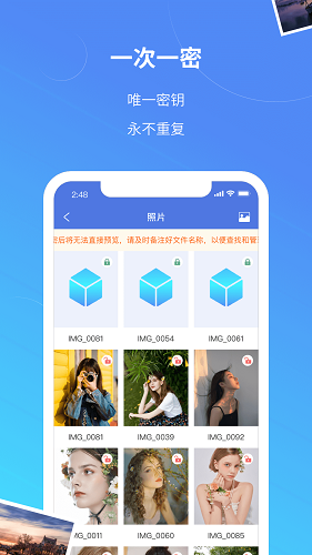 ˾��app���ؽ�ͼ