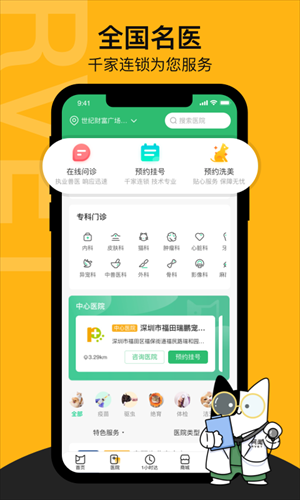 ųappͼ