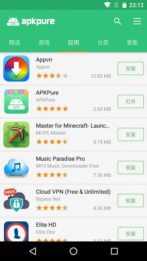PureAPK�ٷ����ؽ�ͼ