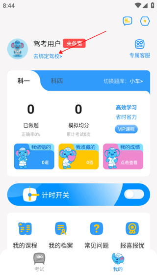 ݵappͼ