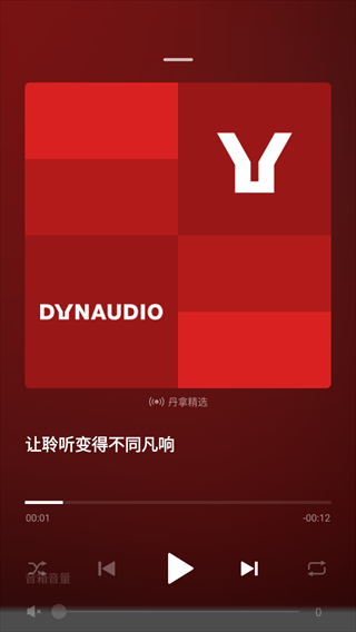 ����֮��app�ٷ����ؽ�ͼ