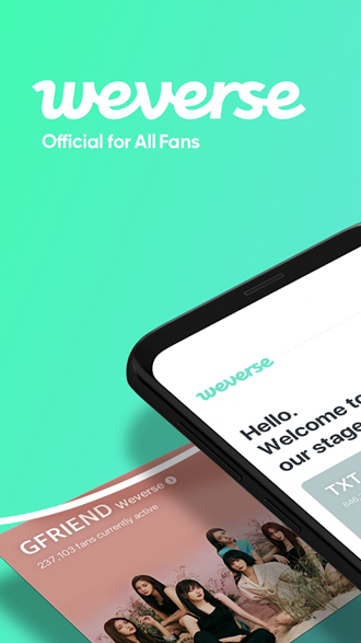 weverse���°汾���ؽ�ͼ