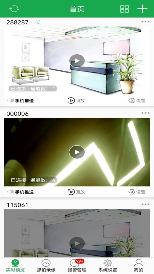 HiAi����������ؽ�ͼ