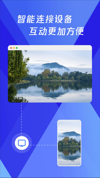 ���������Ͷ��app���ؽ�ͼ