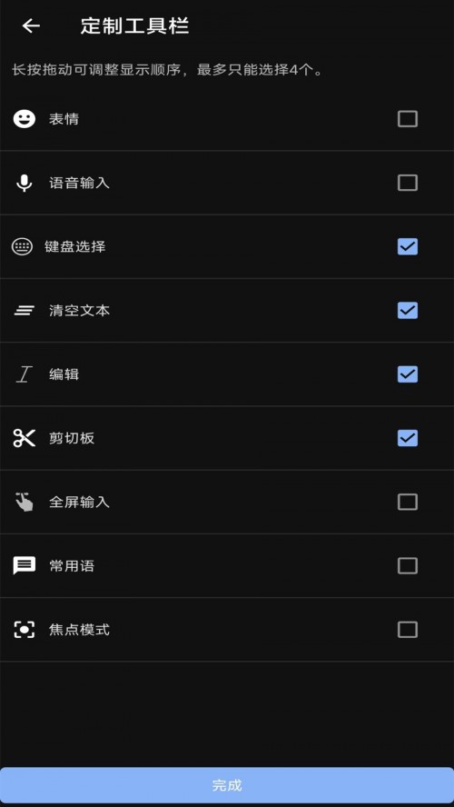 ��̹���뷨app���ؽ�ͼ