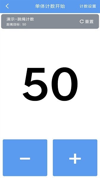 ÿ�ռ�����app���ؽ�ͼ