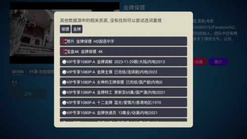 ¹ⱦPlus°汾APPͼ