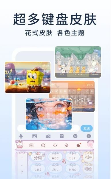 ������AI����app���ؽ�ͼ