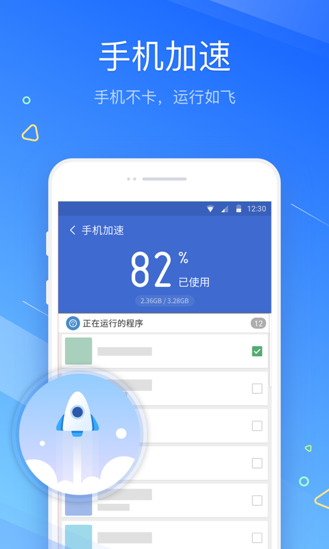 ������ʦ�޹���app���ؽ�ͼ