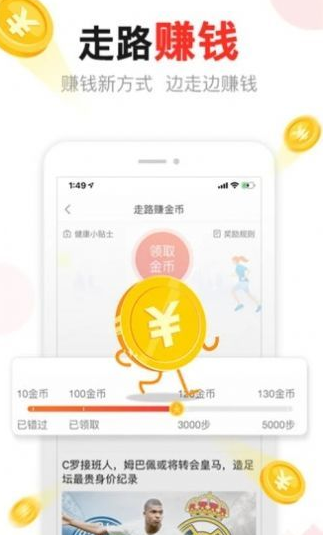 ͷappƽ8.9.0ͼ