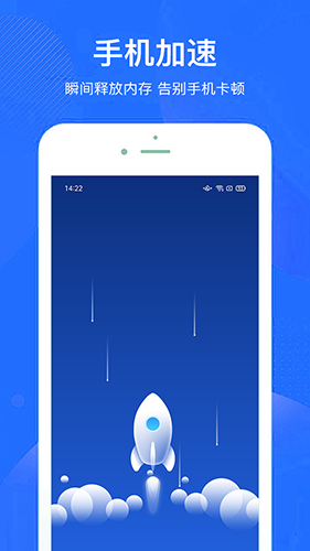 �����ֻ�����app���ؽ�ͼ