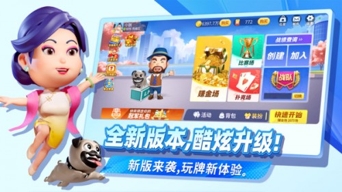 ���ڹ����������ؽ�ͼ