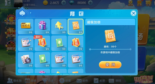 �����۵����ֻ������ؽ�ͼ