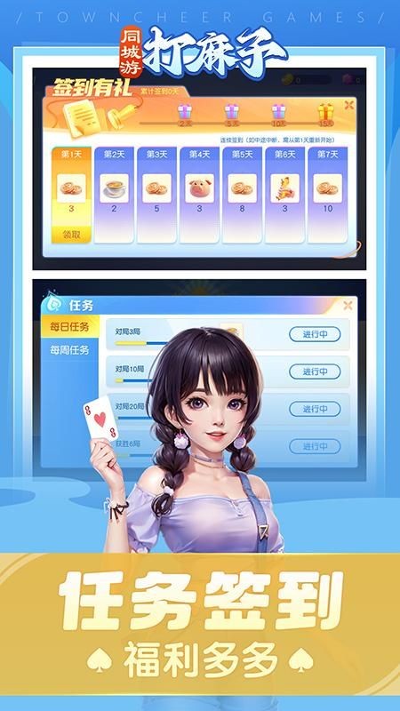 ����ͬ���δ������ֻ������ؽ�ͼ