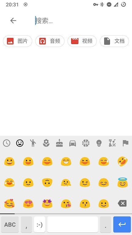 С������뷨app���ذ�װ��ͼ