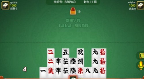 ���泣���ܺ�����Ϸ���ؽ�ͼ