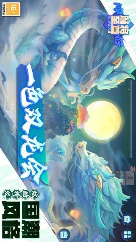 ƤƤ�����齫��������ؽ�ͼ