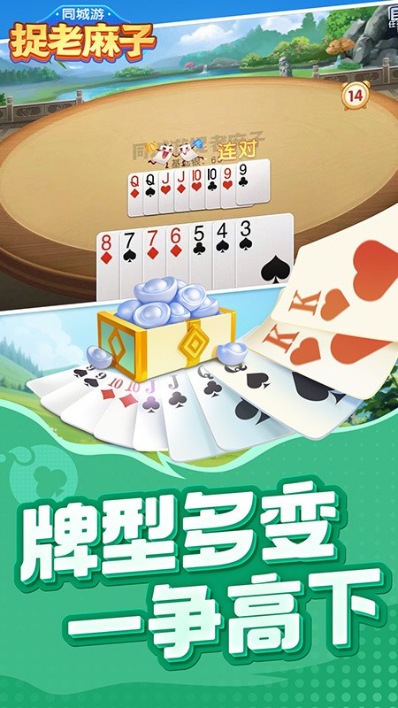 �����˿�����׽���������ؽ�ͼ