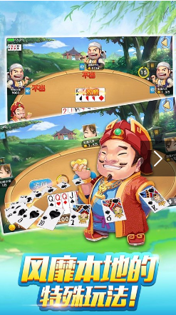 ����������k7��Ϸ�������ؽ�ͼ