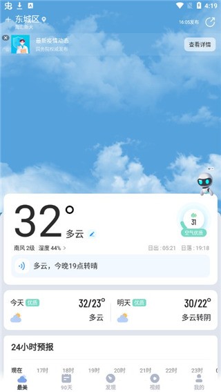 appͼ