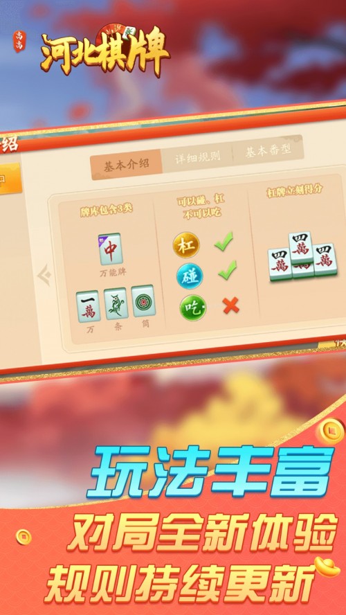 �ӱ�Լ�ư��ֻ������ؽ�ͼ