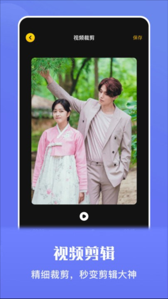 ��Ӱapp�ٷ����ؽ�ͼ