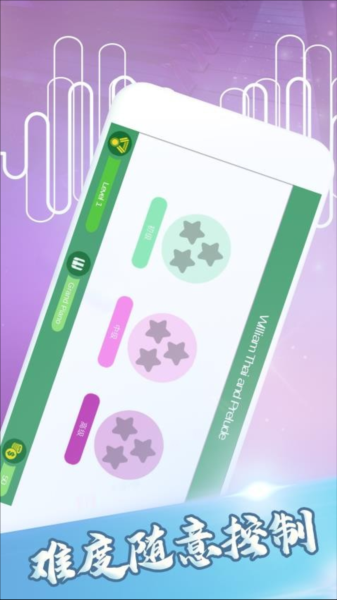 �������app���ؽ�ͼ