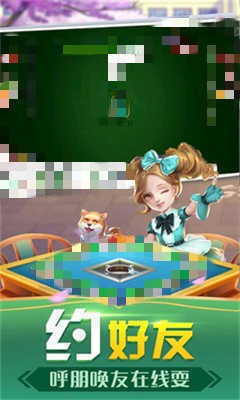 ����������Ϸ���ؽ�ͼ