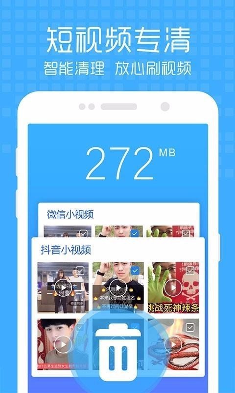 �ֻ�������ʦapp�ٷ����ؽ�ͼ