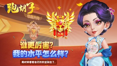 �����ܺ��ӹٷ������ؽ�ͼ