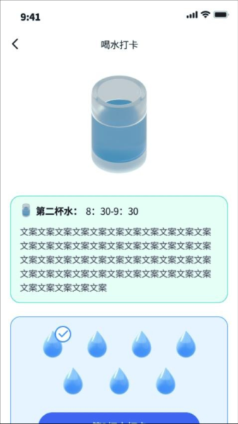 �Ϻ�����app���ؽ�ͼ