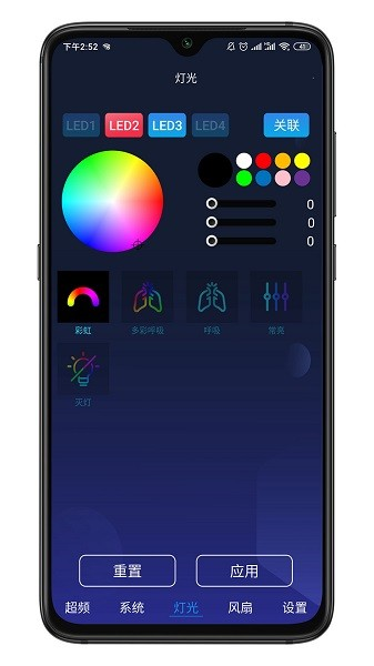 Ӱ��ħ��app���ؽ�ͼ