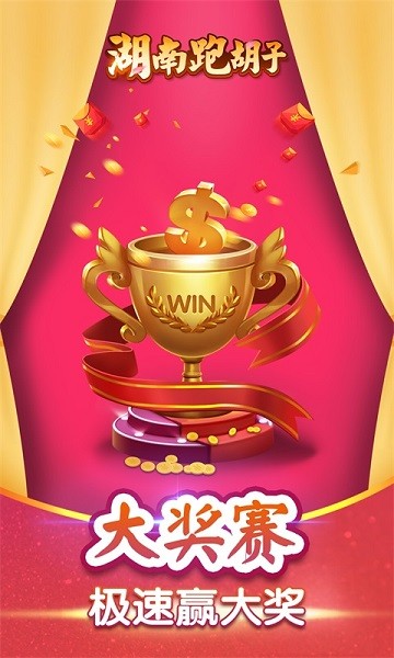 ���ں����������ؽ�ͼ