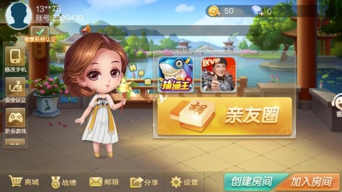 ǣ�ֳ��������ܺ������ؽ�ͼ